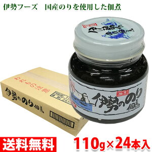 yzɐ̂̂ώρ@110g×24i1j Zbg Ɩp