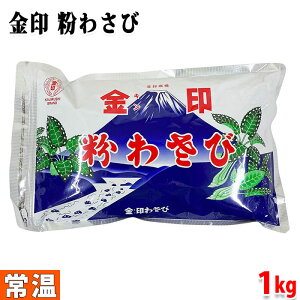 yz 킳с@@Ɩp@킳с@1kg