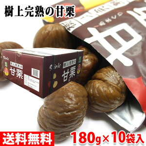 yz ㊮n̊ÌI@IA@嗱@180g i60g×3ܓj ×10܁^ L@I Y ނ^Cv ÌI Zbg  XC[c aَq