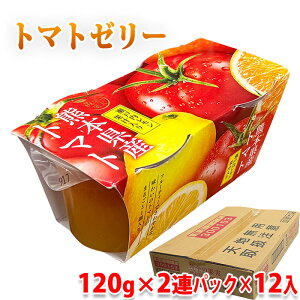 ̉ʎ@F{Y@g}g@[[i120g×2ApbNj Y g}ggp XC[c