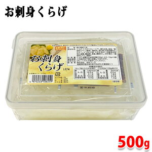 Ot[Y@hg炰@500g iŌ`200gj ^t