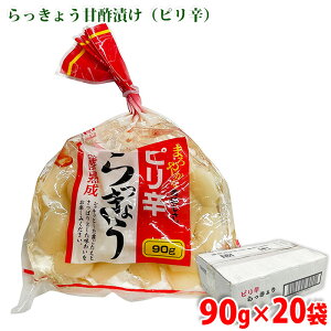 yz ACeB[t[YJpj[ yn sh傤@90g×20 ij 傤 Ð|Ђ