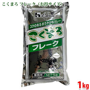 yz nEXHi@܂@t[N@1kg i܁j J[ Ɩp J[E