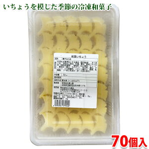 OvHi@O؂傤@70 ipbNj Ɩp Ⓚَq ⓀHi