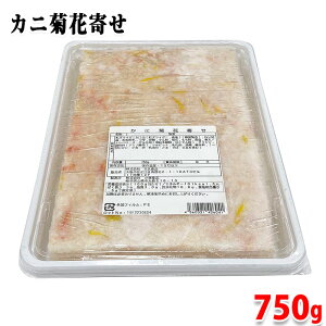 OvHi@JjeԊ񂹁@750g ipbNj Ɩp Ⓚy ⓀHi 