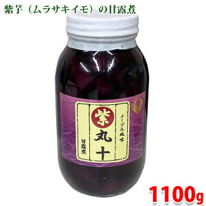 yz R@[v@ۏ\ iØIρj 1100g iŌ`650gj Y rl