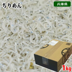ɌY@߂@1kg ij ߂񂶂Ⴑ Ɩp Ⓚ