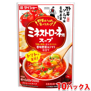 yz _CV[@~lXg[lpX[v@750g×10pbN ij Ɩp Zbg