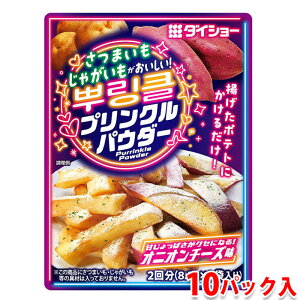 yz _CV[@܂ vNpE_[@17gi8.5g×2܁j×10pbN ij Ɩp Zbg