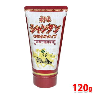 n@V^@炩^Cv@120g `[u iy[Xg^Cvj  