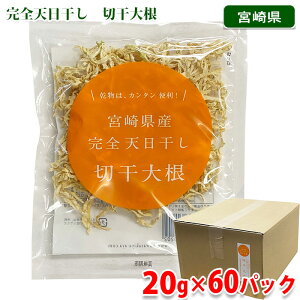 yz {茧Y@SV@؊卪@20g×60pbN ij Zbg