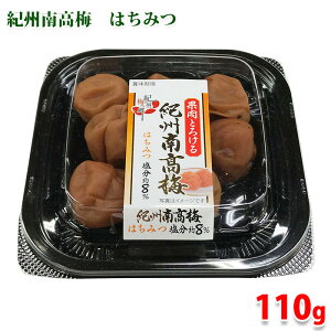 ʓƂ낯@IB썂~@݂͂ iIB~Tj 110g ~ pbN