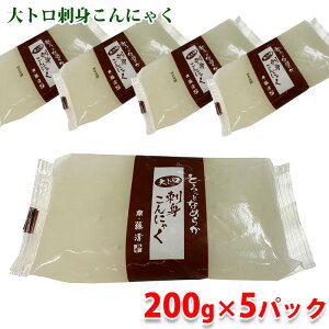 @ƂƂȂ߂炩@g hgɂႭ@v[@200g i1pbN / 5pbNj