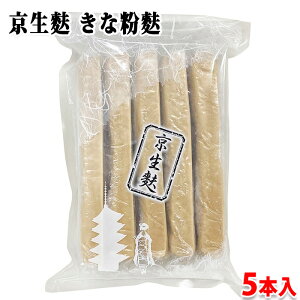 R@n@ȕn@5{ ipbNj Ⓚ Ɩp n