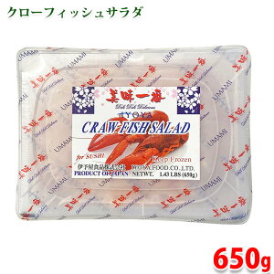 ɗ\Hi@N[tBbVT_@650g ipbNj Ɩp y ⓀHi T_