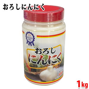 JFSA iWFtTj 낵ɂɂ@1kg@Ɩp 낵jjN