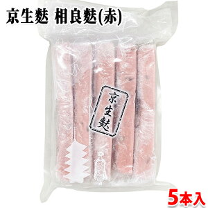 R@n@n iԁj 5{ ipbNj Ⓚ Ɩp n