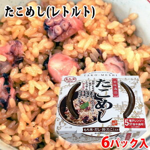 yz km{t[Y@߂@ggpbN iāEEށj 198gpbN×6 ij Zbg