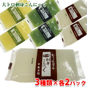 yz  ƂƂȂ߂炩 g hgɂႭ 3Zbg (v[E̂E䂸) 200g×e2pbN v6pbN