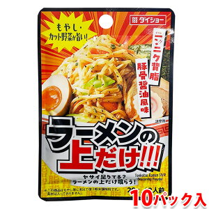 _CV[@@[̏ゾ!!!@20gi2lOj×10pbN ij Ɩp Zbg