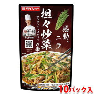 yz _CV[@SXu؂̑f@88gi3`4lOj×10pbN ij Ɩp Zbg