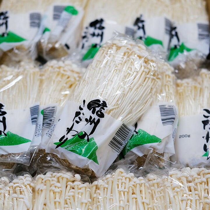 楽天市場】長野県産 えのき 200g×30パック入り箱 送料無料 : 生鮮食品 