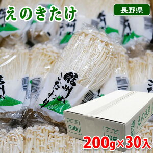 yz쌧Y@̂@200g×30pbN蔠