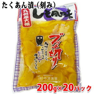 yz ÒЕ@Ԃ ij 200g×20pbN ij  Ђ