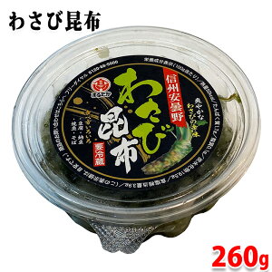 ܂邽@킳эz@260g@pbN 킳  傤Ђ