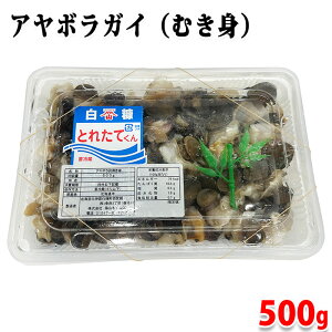 kCY A{KC@g@500g ipbNj Ⓚ Ɩp ނg cuL