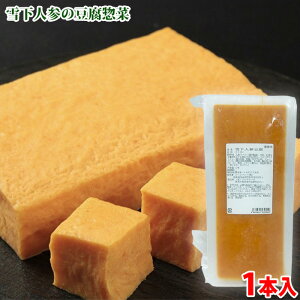 GFC@ቺlQ@1{i650gj pbN Ⓚ Ɩp y