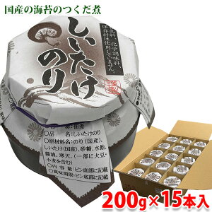 yz gHi@̂@Cۂρ@200g×15{ ij ώ Ɩp Zbg