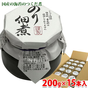 yz gHi@̂ρ@200g×15{ ij ώ Ɩp Zbg