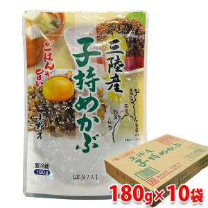 얜@q߂ԁ@180g×10pbN ij ߂ Y y