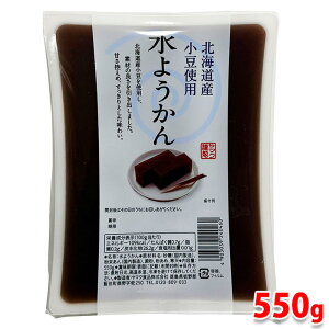 }NHi@悤@550g ipbNj