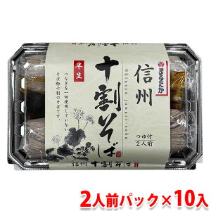 yz ܂邽@MB@\΁@ itj 2lOpbN×10 ij Zbg