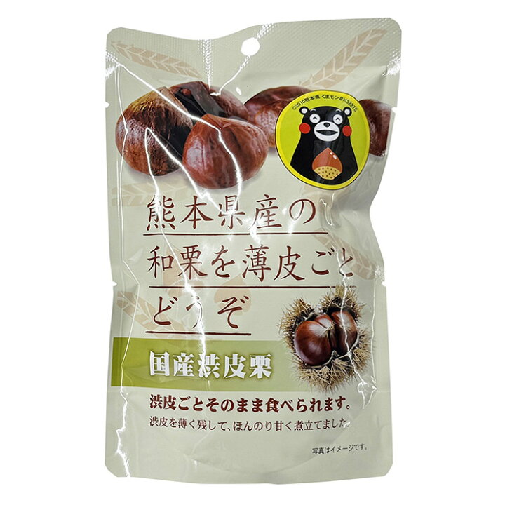 楽天市場】熊本県産の和栗を薄皮ごとどうぞ 国産薄渋皮付むき栗 80g×12 