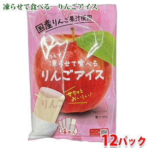 œ点ĐHׂ@񂲃ACX@280gi70g×4܁j 1pbN / 2pbN / 12pbN Zbg