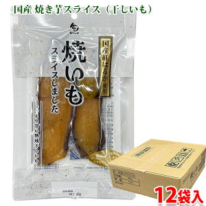 yz {N@Y@ĂXCXij 85g×12 ij t g͂邩  Y  aَq