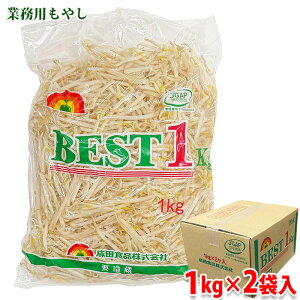 cHi@BEST1kg@₵@1kg×2ܓ ij Y Ɩp Zbg