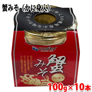 n}_ZC@I݂@ɐg@100g irj 1{ / 10{ Zbg YCKj ɖX ɂ݂ rl