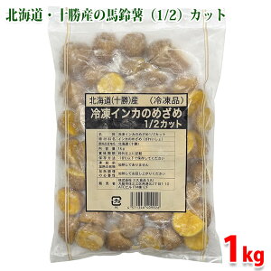 OvHi@kCY@Ⓚ CĴ߂߁@1/2Jbg@1kg ipbNj Ɩp