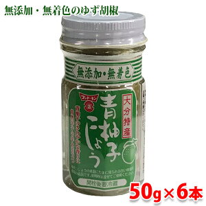 啪Y@MqӞ@50g th[Lݖ@1{ / 6{Zbg