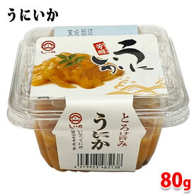 しいの食品　うにいか（パック） 80g