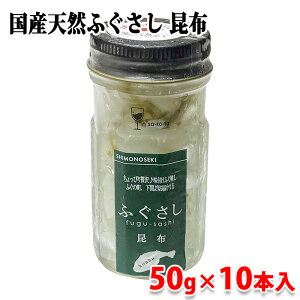 mЁ@YVRӂ@z@50g@1{ / 10{@rl  t ӂh