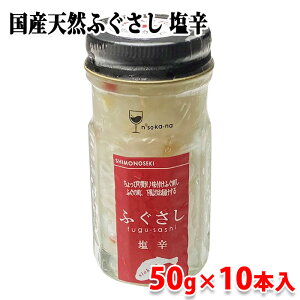 mЁ@YVRӂ@h@50g@1{ / 10{@rl  t ӂh