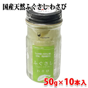 mЁ@YVRӂ@킳с@50g@1{ / 10{@rl  t ӂh