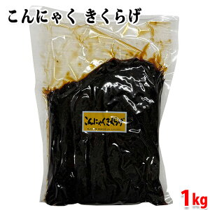 yz یՐHiHƁ@ɂႭ@炰@1kg ipbNj Ɩp y