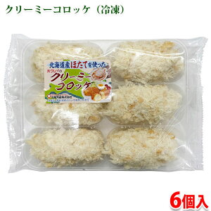 kz①@kCYقĂgN[~[RbP iⓀj 480g i6j pbN ⓀHi