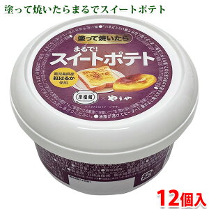 ܂@hďĂ ܂! XC[g|eg@130g@1 / 3 / 12 Zbg